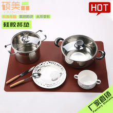 60*40加厚长方形儿童餐垫硅胶隔热垫多功能碗垫桌垫餐垫印刷LOGO
