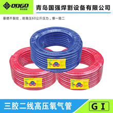 ���ҹ�Ӧ������������8mm�������������� �����Ѳ��׶�������Ȳ��