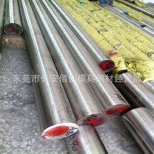 2205双相不锈钢材料 2205光亮圆钢 2205高精度钢棒 不锈钢黑棒