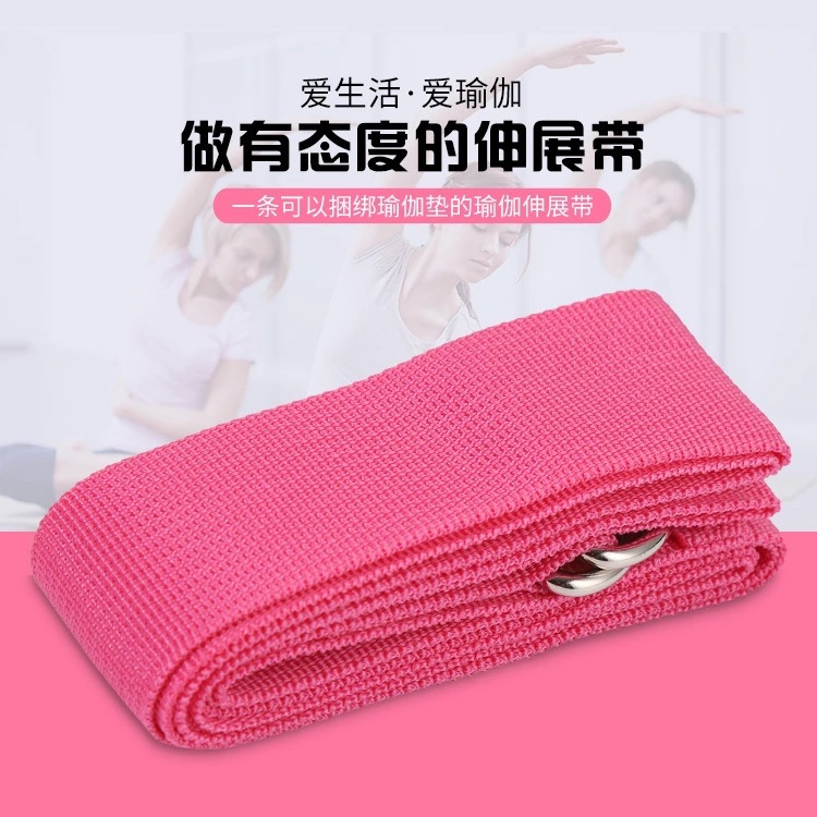 Cotton yoga clothing for yoga, direct factory sales, support materials