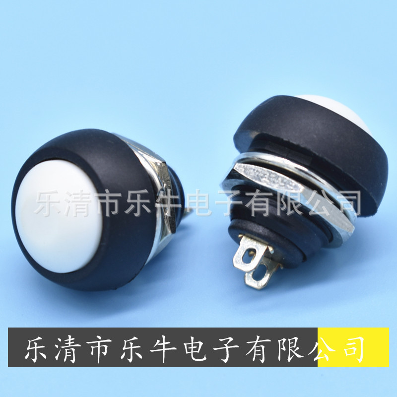 防水按钮开关PBS-33B自复位防水开关 开孔12m白色PBS1-11A/B