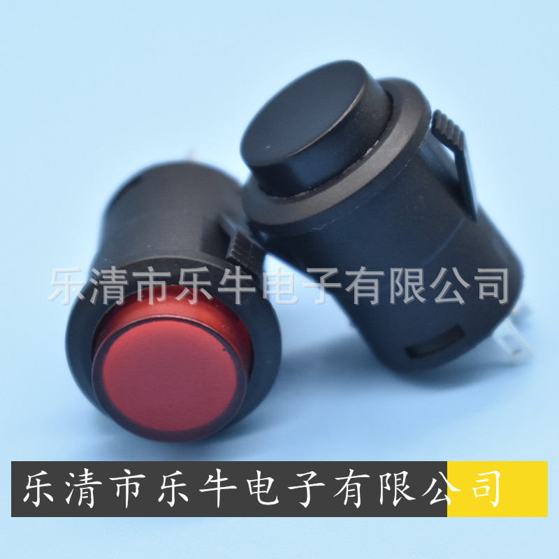 卡式按钮开关 R16-503AD 开孔16mm自锁开关 16mmPBS1-17AD/BD