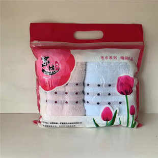 ���l�o�������p�lë������o������