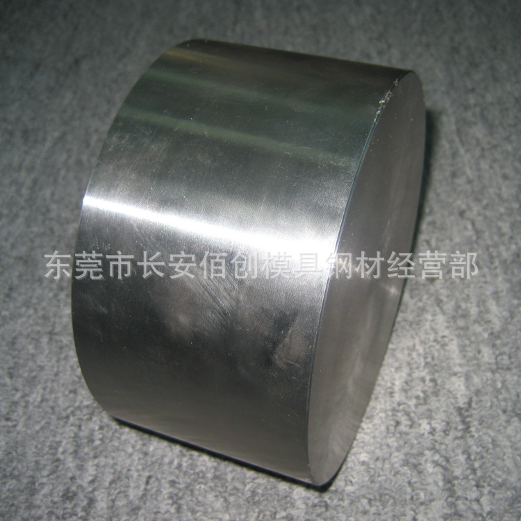 日标S45C碳结钢 S45C圆钢 S45C调质料 S45C自动车床用棒材 定尺切