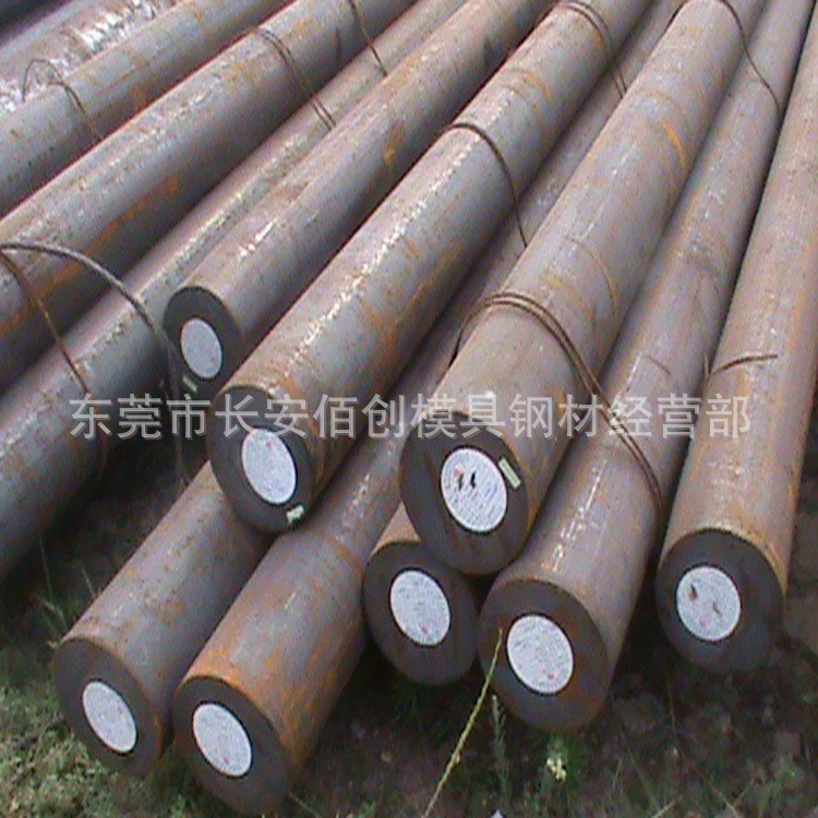 供应宝钢Q345B圆钢 16MnB低合金圆钢 150mm直径的Q345B圆棒