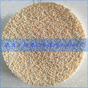 ˮ̎���������}�Ø�֬ ˮ������������x�� �����x�ӽ��Q��֬