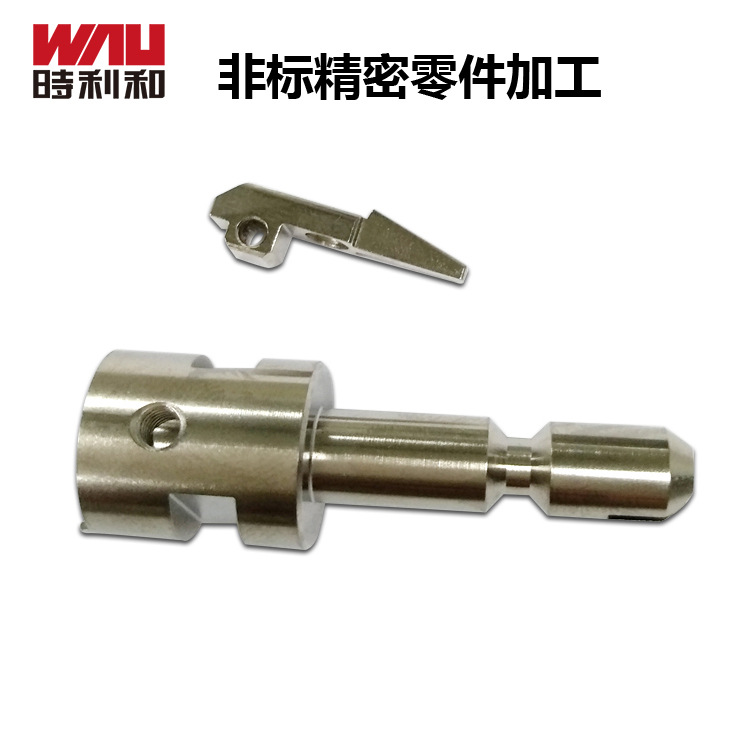 东莞cnc不锈钢加工 非标件精密机械五金加工 精密不锈钢产品加工