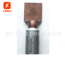 �S��ֱ���~�X�Ӿ�����DTL-2-800 �������~�X���� �~�X����