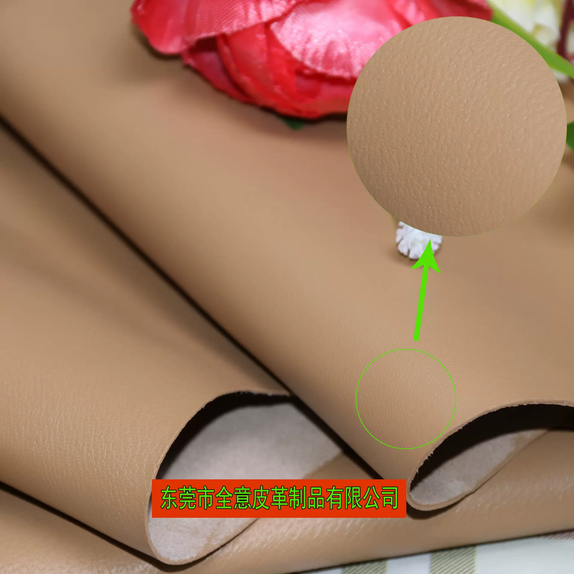 鞋垫皮 内里羊皮 头层羊皮 山羊皮 真皮 皮料 厂家低价直销