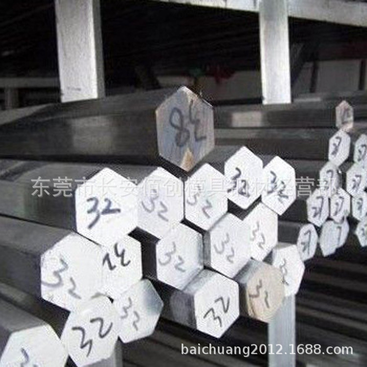 批发1144易车六角棒 1144易切削六角钢 易车1144圆钢 1144易车铁