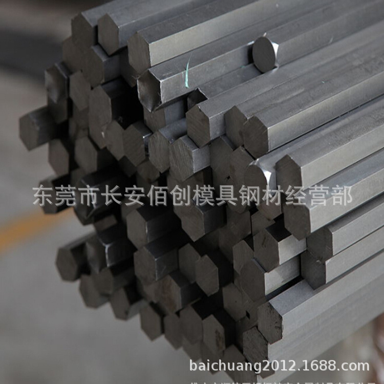供应1213易车铁 1213六角钢 1213环易车六角钢 1213易车切削钢