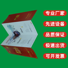 11��Դ�^�S�Ҳ�������κ�����퓔��aӡˢ�f�������Կ�Ƭ���ƴ�ӡ