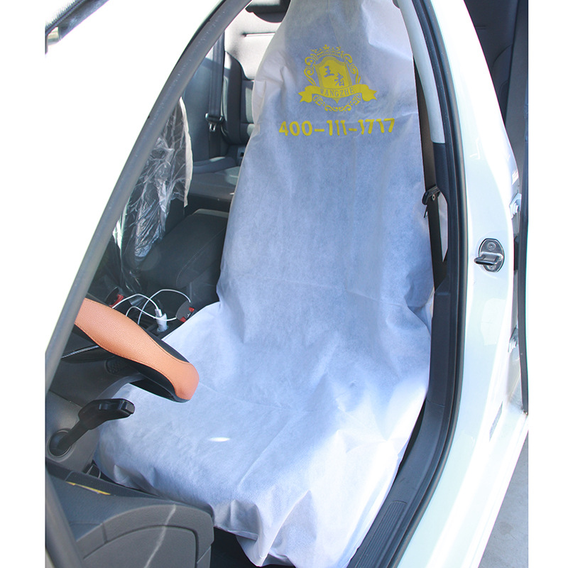 Chair non-woven cloth