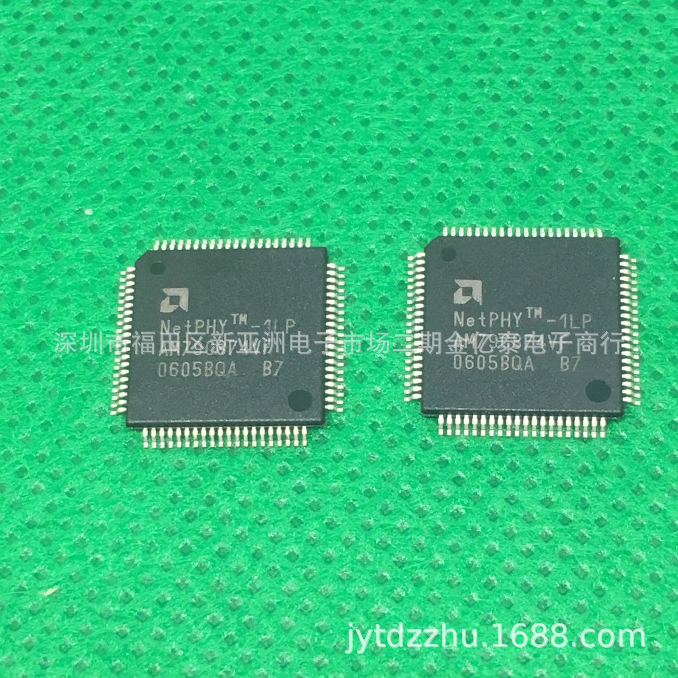 以太网收发器AM79C874VF AM79C874VD 单价以报价为准