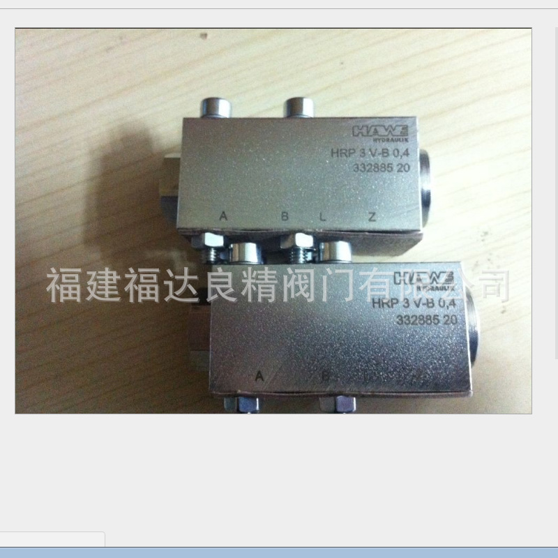 供应德国HAWE哈威GZ4-1 G24换向阀