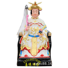 无生老母神像太极老母十二老母图片树脂玻璃钢河南佛像厂