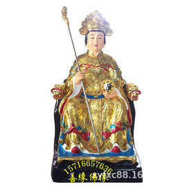 十二老母图片塑像阎王爷塑像图片十不全简介树脂玻璃钢木雕