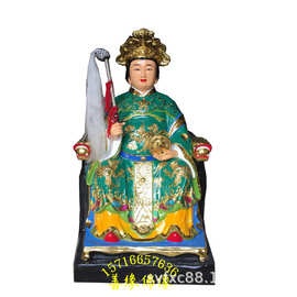 无生老母神像图片无极老母神像树脂玻璃钢河南佛像厂直销