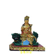 文殊菩萨图片普贤菩萨图片树脂玻璃钢塑四大菩萨佛像彩绘