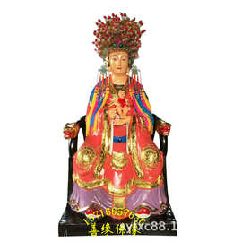 金身老母 送子老母神像图片树脂十二老母塑像河南佛像厂直销