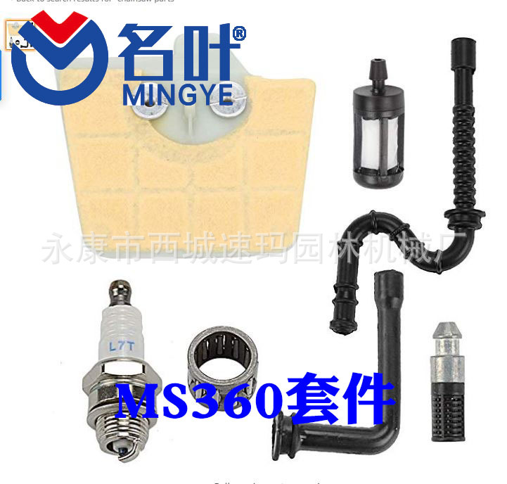 Tune Up Kit encaja 036 034 MS340 MS360 Motosierra Piezas