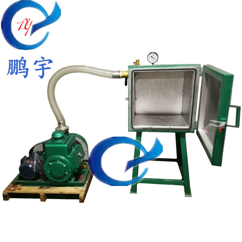 树脂工艺真空脱泡机 2X-30升真空泵600真空箱 脱泡快