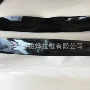 耐磨亮光加厚防水拉链