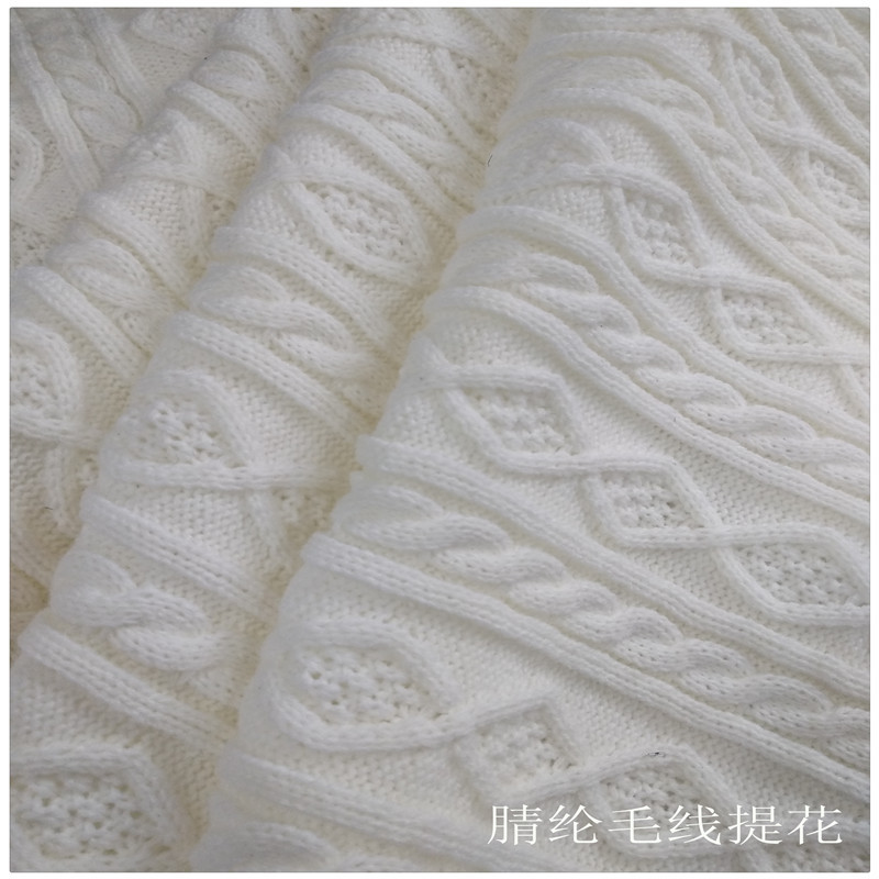 粗针腈纶毛线麻花布片粗针8字扭绳电脑提花秋冬女装外套时尚面料