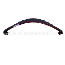 48210-60160 ݹSUP7 SUP9܇  Ƥ d ܇䓰受