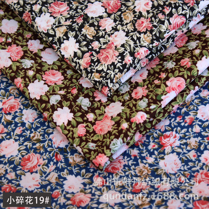 涤纶印花面料 手袋里布卡通布娃娃毛绒玩具鞋材箱包服装配色辅料