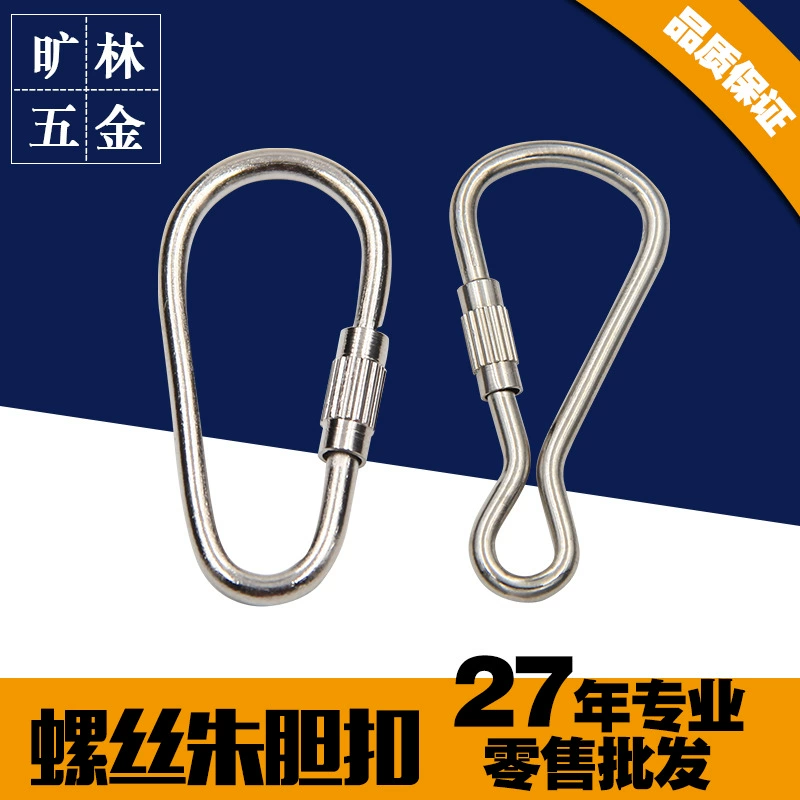 Оптовая винт Zhu желчь Пряжка Тыква металлический замок Пряжка Талия медный ключ крюк багажный замок крюк