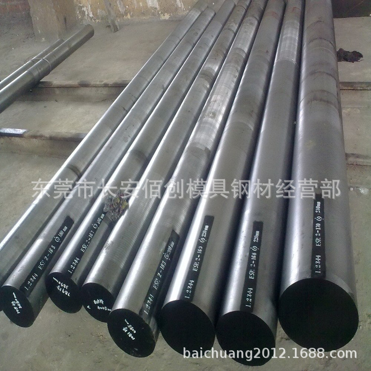 批发10#低碳钢棒 10#精磨光圆 10#光亮圆棒 10#圆钢 10#耐热钢棒