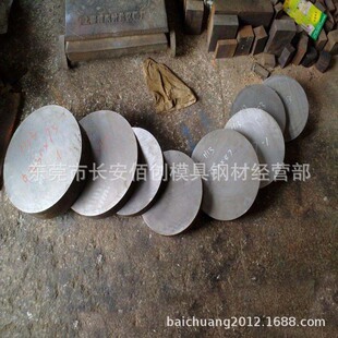 ���lH13���T����ģ��� H13����A� H13ĥ��С�A�� H13�AӲ䓰�