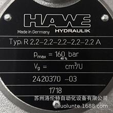 R2.2-2.2-2.2-2.2-2.2A HAWE / Һ���� / ȫ��ԭ�b