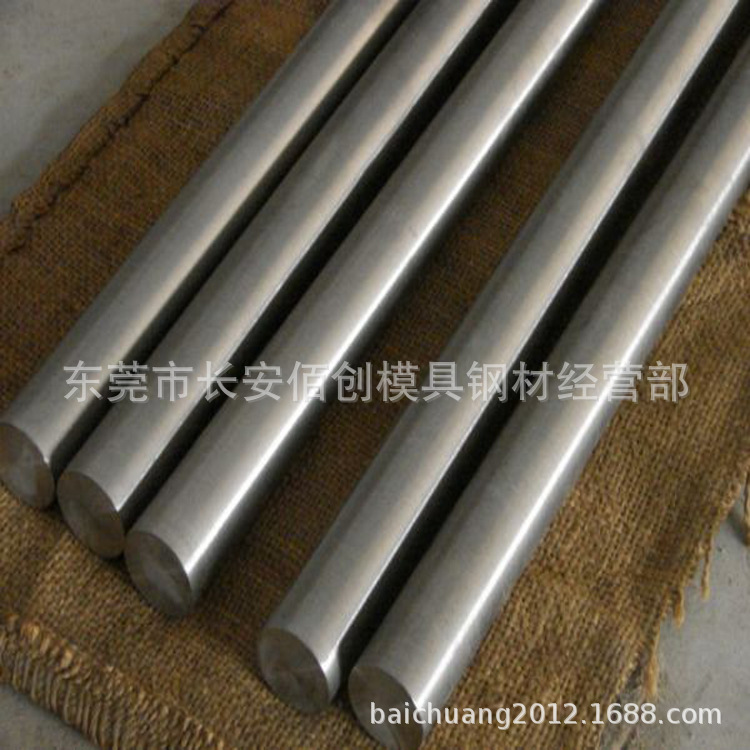 供应38CrMo合金结构圆棒 38CrMo合金圆棒 38CrMo圆棒