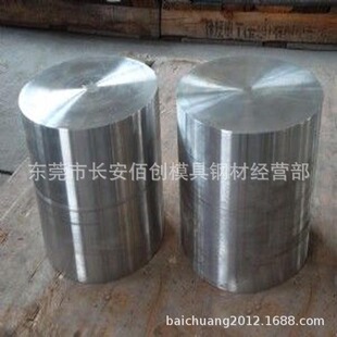 ���H13ESR�������ģ��䓲� H13��呈A� H13��A�� H13��ĥ��