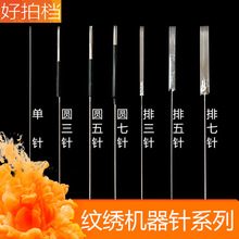 yƬyƯ A3A557 yCС̖̖ñ