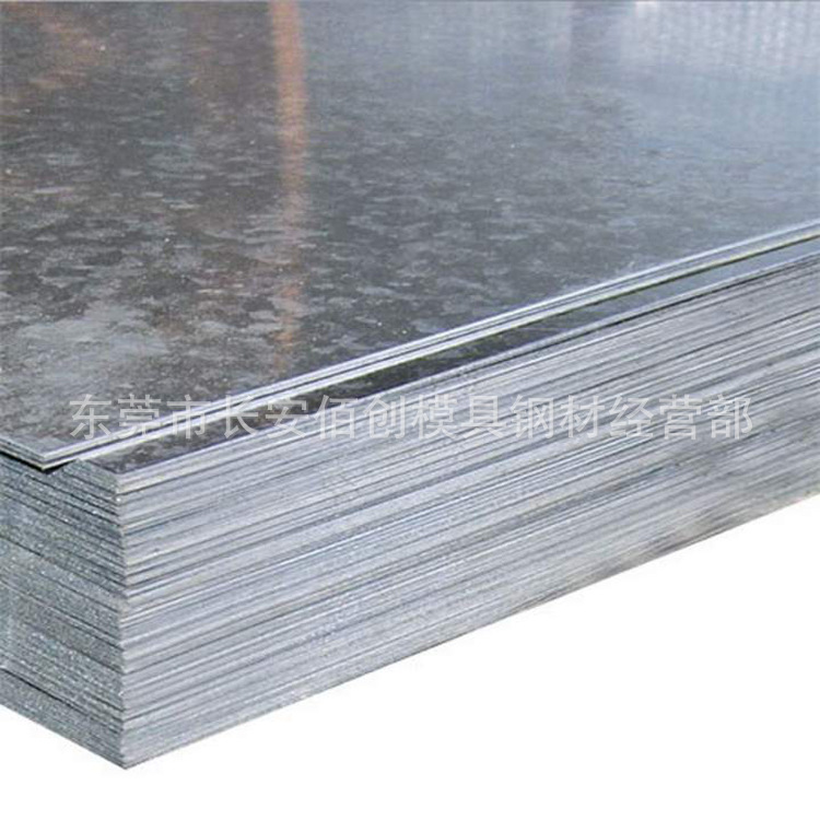 批发SGCC镀锌卷板 SGCC无花镀锌板 有花镀锌板 SGCC镀锌钢板 开平