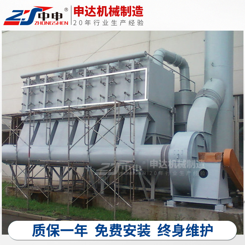 厂家脉冲布袋除尘器布袋涤纶材质针刺毡氟美斯脉冲布袋除尘器