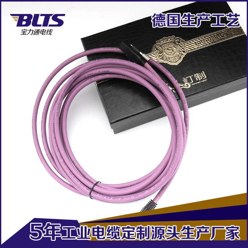 1.5平方超五类纯铜网络跳线 cat5e成品网线非屏蔽电缆可来图订 制