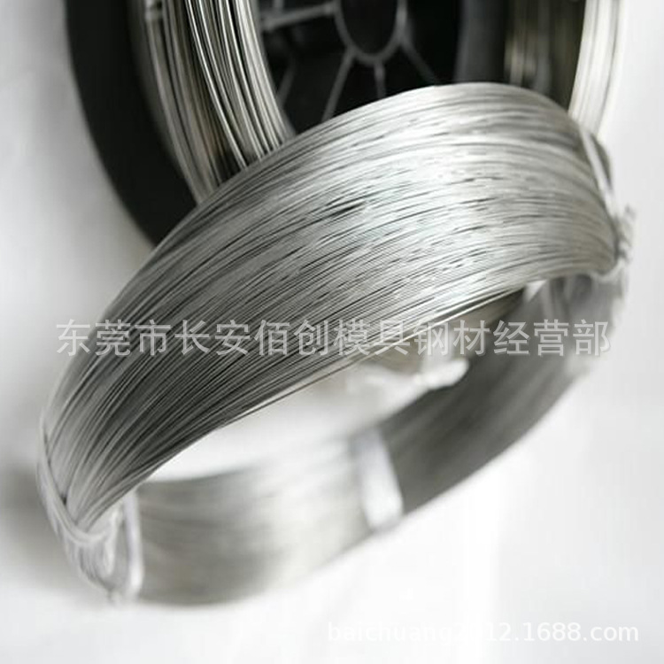 供应TiNiCU镍钛合金线 TiNiCU高强度记忆合金线规格齐全 量大从优