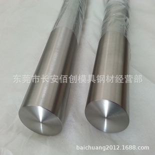 �ۄ�TC4⁰� TC4��Ƥ⁰� TC4⁹�� 100mmֱ��TC4⁺Ͻ��