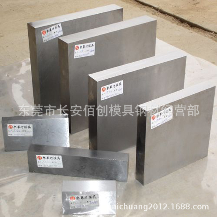 供应TA1钛板 TA1纯钛板 工业用TA1钛合金板材 TA1钛薄板 量大优惠