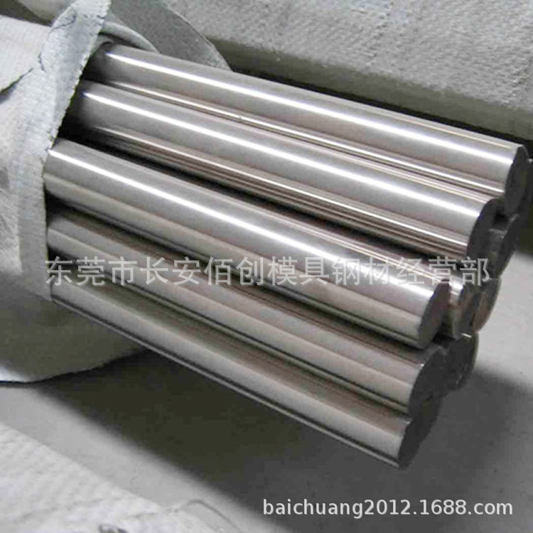 供应GH2150抗生锈高温合金板 GH215铁镍基高温合金棒 GH215无缝管