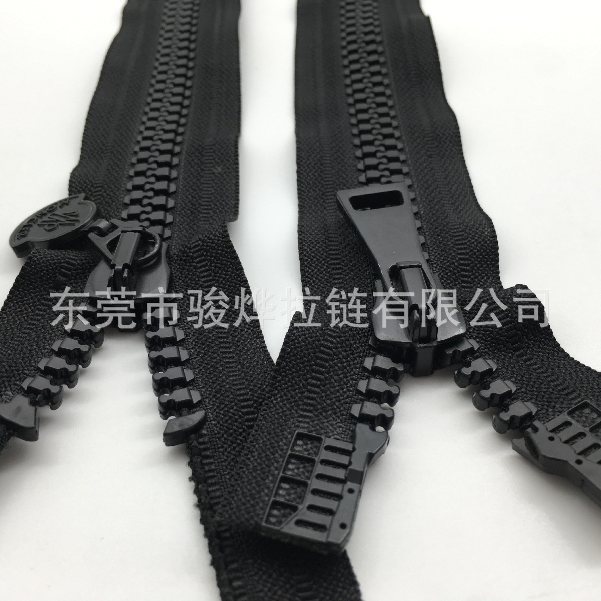 8号树脂拉链 8号轨道牙双开尾拉链 8号胶牙双开尾拉链 8#开尾拉链