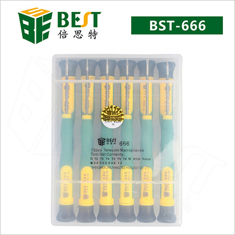 倍思特 螺丝刀套批 手机电脑拆机工具 笔记本维修套装组合工具666