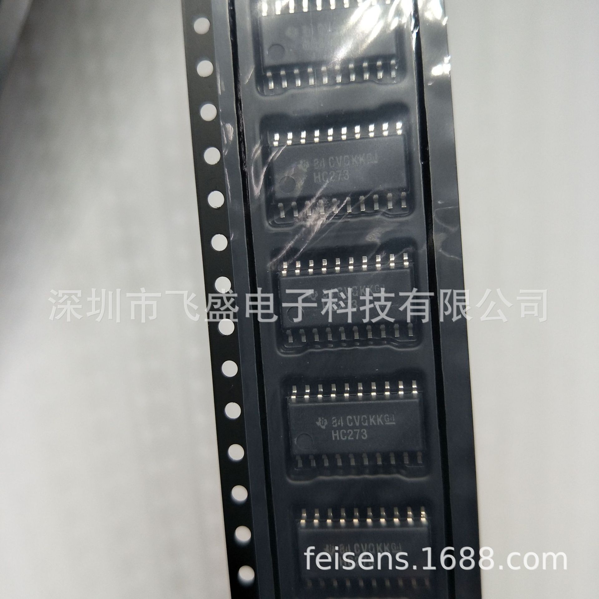SN74HC273NSR原装批量现货集成电路