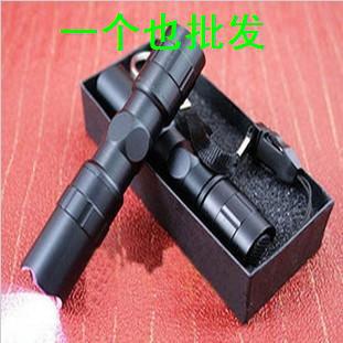 防水超强光小手电 礼盒防水手电 LED小手电 超强光 露营运动装备