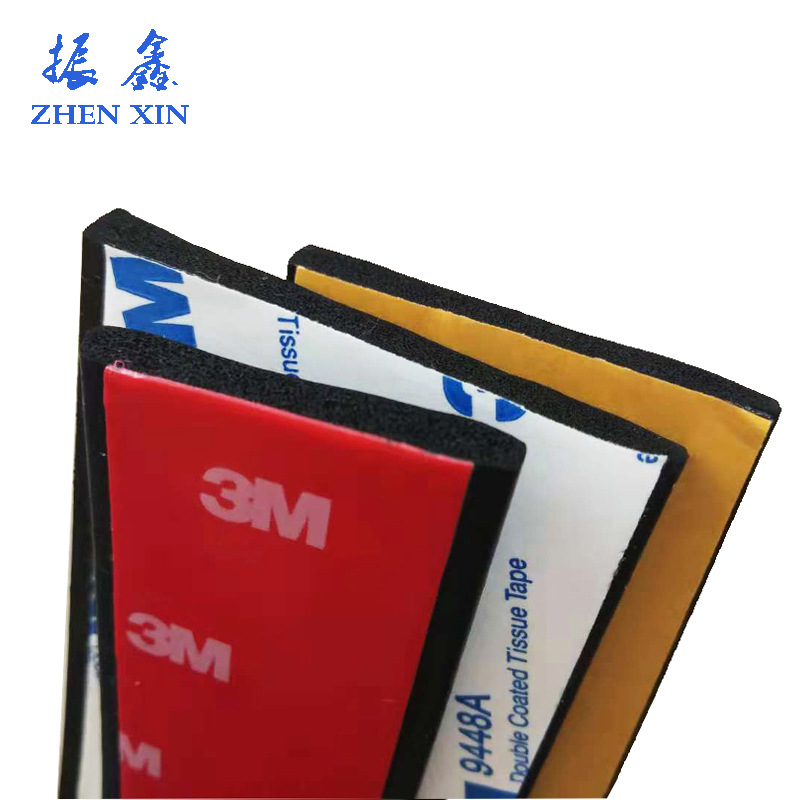 EPDM发泡密封条海绵平板密封条机械机箱柜矩形防撞条丁晴发泡胶条