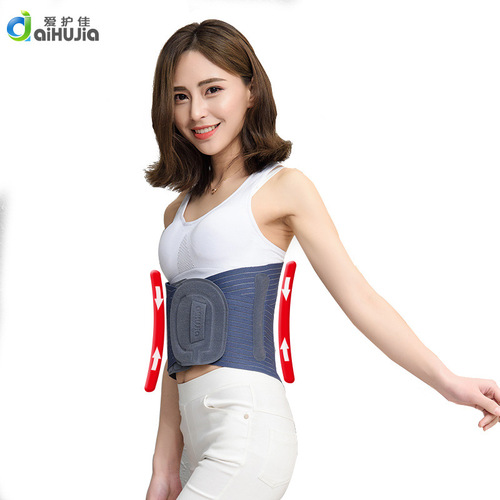 Aihujia new heat sealing belt, warm waist support belt, heated cartilage support, heating and breathable belt